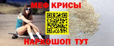 гашик Пыть-Ях