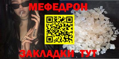 МДМА Пушкино