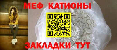 спиды Пугачёв