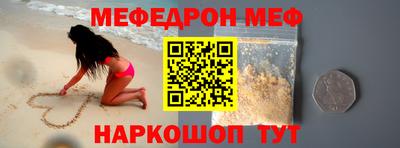 спиды Пугачёв
