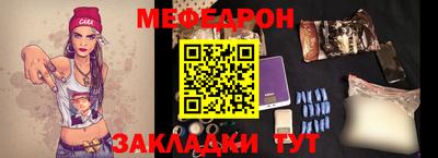 МДМА Пушкино