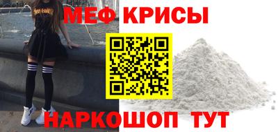 гашик Пыть-Ях