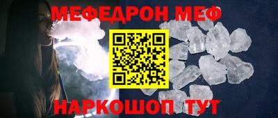 спиды Пугачёв
