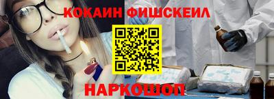 гашик Пыть-Ях