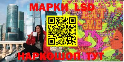 МДМА Пушкино