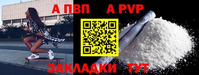 МДМА Пушкино