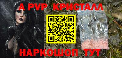 МДМА Пушкино