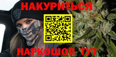 спиды Пугачёв