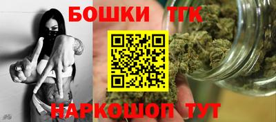 МДМА Пушкино