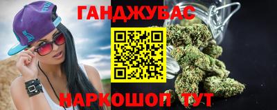 спиды Пугачёв