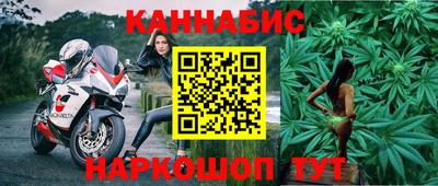 гашик Пыть-Ях