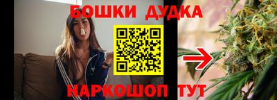 МДМА Пушкино