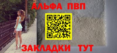 МДМА Пушкино