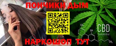 спиды Пугачёв