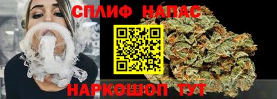 МДМА Пушкино