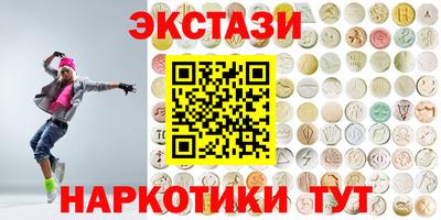 спиды Пугачёв