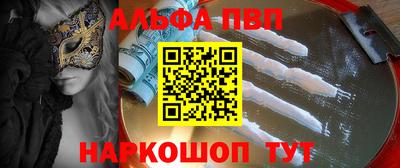 МДМА Пушкино