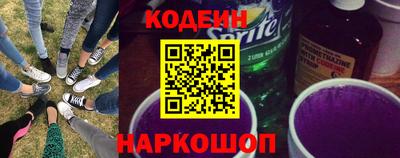 гашик Пыть-Ях