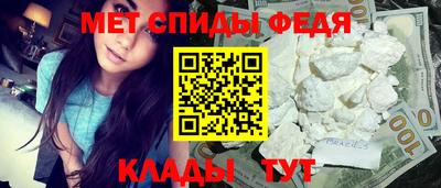 МДМА Пушкино