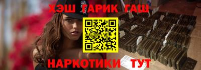 МДМА Пушкино