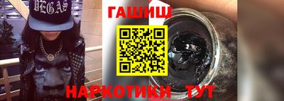 спиды Пугачёв