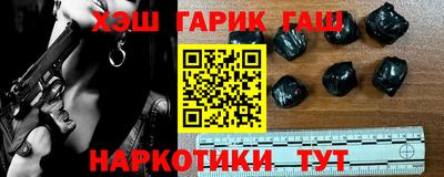 МДМА Пушкино