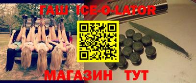 МДМА Пушкино
