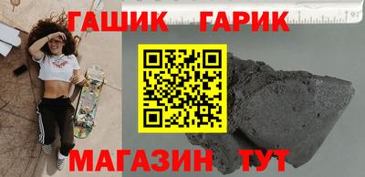 спиды Пугачёв