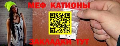 МДМА Пушкино