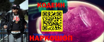 МДМА Пушкино